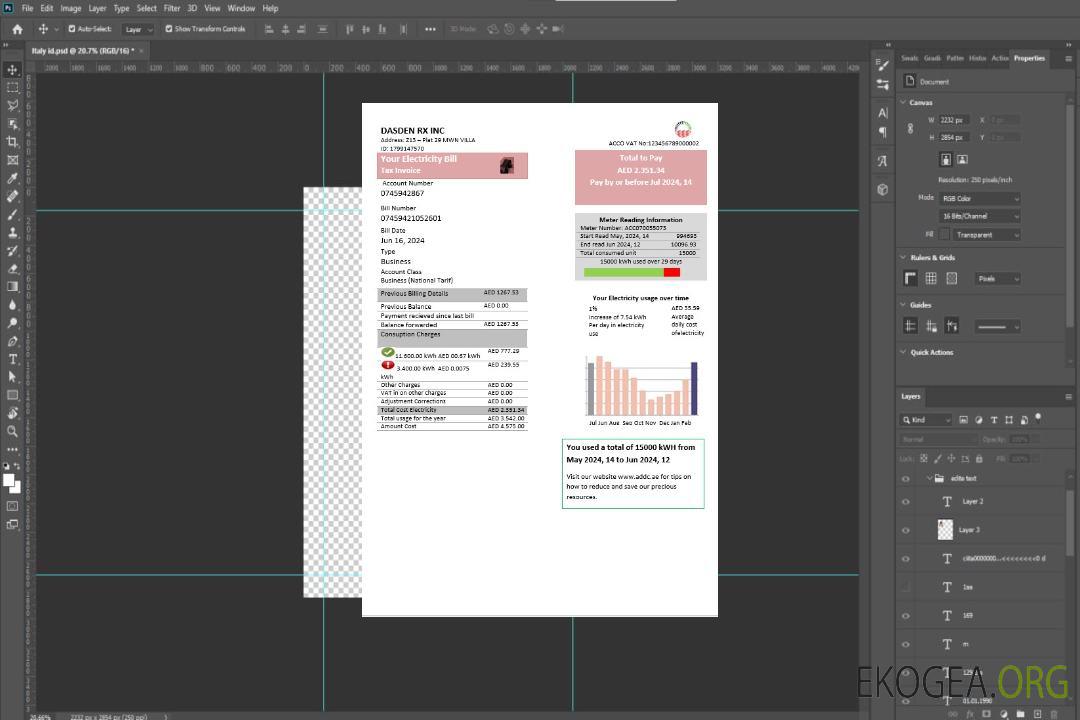 Facture de distribution d'électricité des Émirats arabes unis à Abu Dhabi template